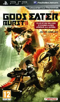 Gods Eater Burst (EU) box cover front